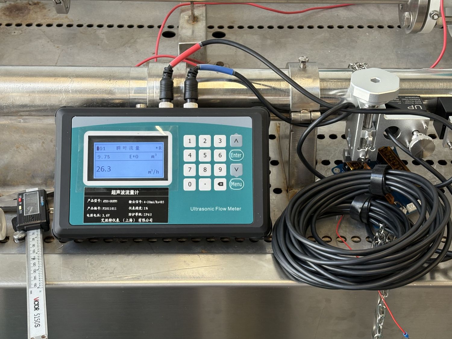How to solve the problem of low flow rate in ultrasonic flowmeters