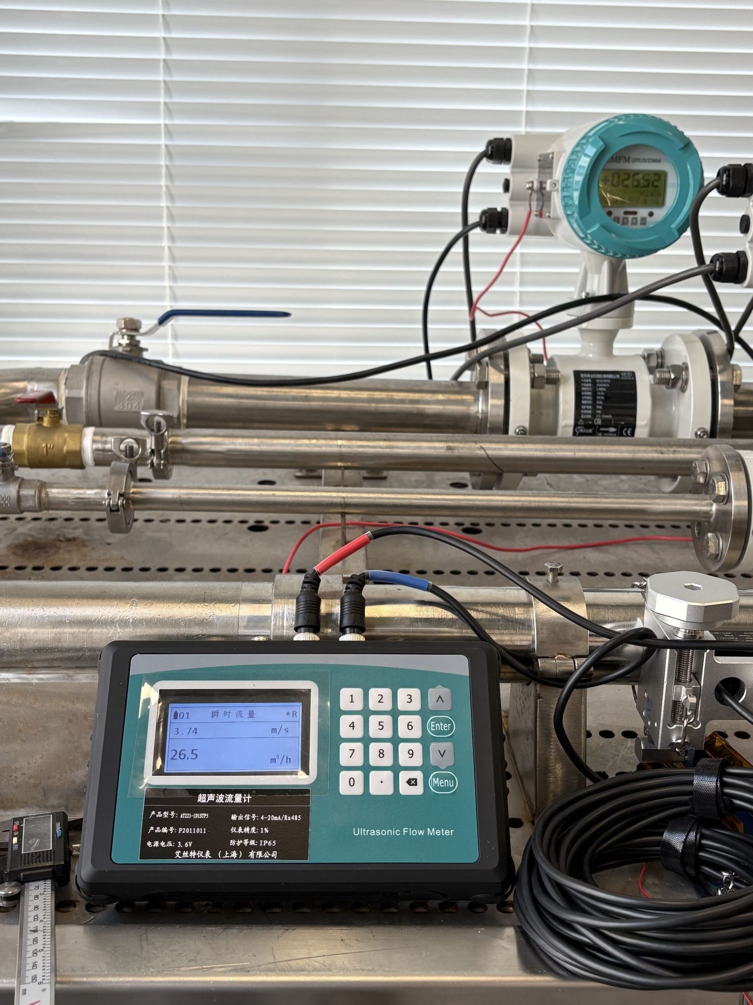 Is the signal of the external clamp-on ultrasonic flowmeter too weak during use? How to solve it easily